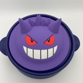 ポケモン(ポケモン)の【値段相談可】ゲンガーのゴーストダイブスープポット　ポケモンカフェ限定(キャラクターグッズ)