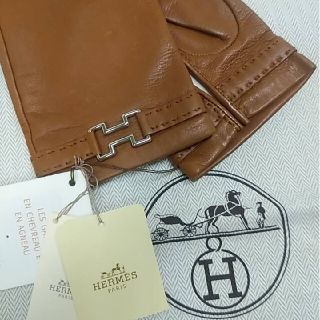 エルメス(Hermes)のエルメス手袋【新品未使用】(手袋)