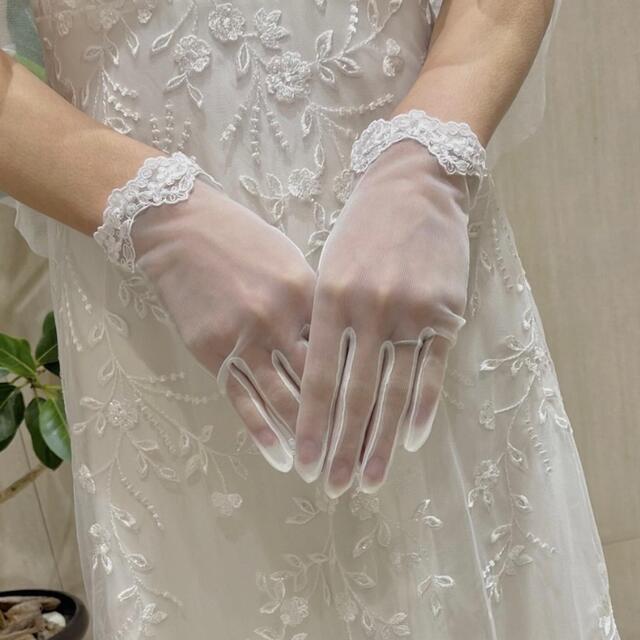 結婚式　ウエディング　グローブ　ショート レディースのフォーマル/ドレス(ウェディングドレス)の商品写真