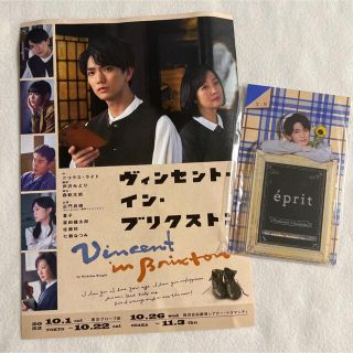 3ページ目 - ジャニーズ(Johnny's) スマホの通販 1,000点以上