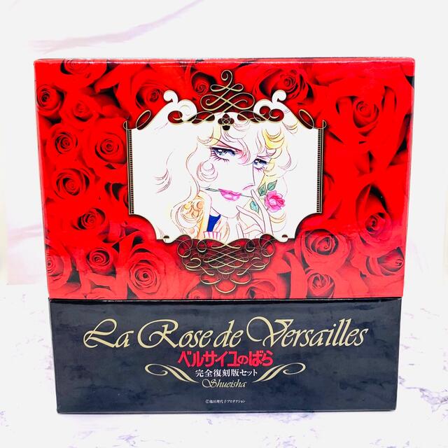 美品】ベルサイユのばら 完全復刻版セット 全巻 化粧箱 ベルばら 美品】ベルサイユのばら 完全復刻版セット 全巻 化粧箱 ベルばら