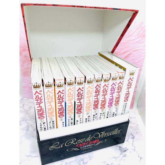 【美品】ベルサイユのばら 完全復刻版セット 全巻 化粧箱 ベルばら 【美品】ベルサイユのばら 完全復刻版セット 全巻 化粧箱 ベルばら