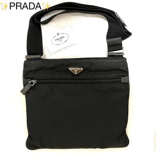 プラダ ショルダーバッグ(メンズ)の通販 700点以上 | PRADAのメンズを ...