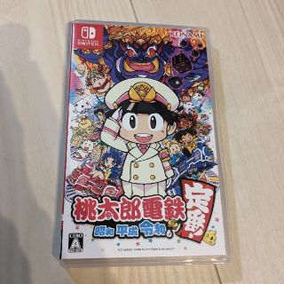 コナミ(KONAMI)のSwitch　桃太郎電鉄　ソフト(家庭用ゲームソフト)