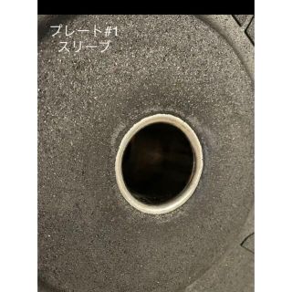 【ELEIKO(エレイコ)】バンパープレート/オリンピックプレート 20kgペア