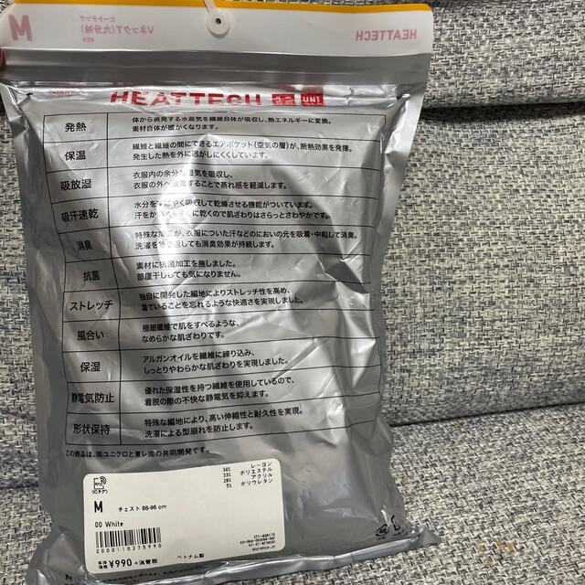 UNIQLO(ユニクロ)の新品Mサイズ●ヒートテックVネックT九分袖 メンズのトップス(その他)の商品写真