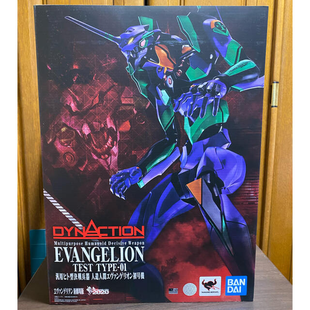 日本製品 【新品未開封】BANDAI 人造人間エヴァンゲリオン初号機 日本製品 【新品未開封】BANDAI 人造人間エヴァンゲリオン初号機