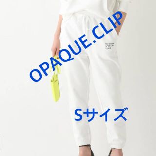 オペークドットクリップ(OPAQUE.CLIP)の2732 OPAQUE.CLIP スウェットパンパンツ ホワイト S 新品未使用(ワークパンツ/カーゴパンツ)