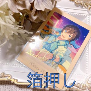 あんスタ 氷鷹北斗 北斗 未使用 半袖 中国 パジャマ あんスタ 氷鷹北斗 北斗 未使用 半袖 中国 パジャマ