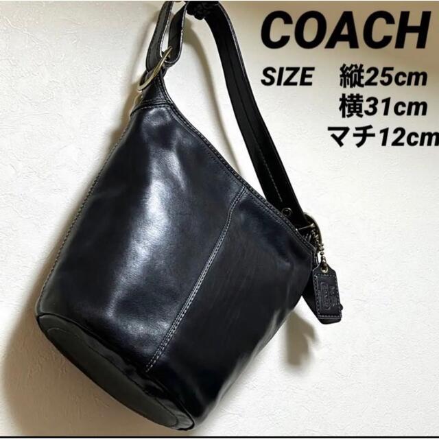 美品　coach  レザーコレクション　ショルダーバック