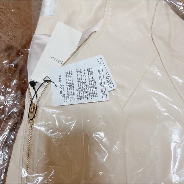 MIIA(ミーア)の♡新品未使用タグ付きミーアハートカラージャケット♡ レディースのジャケット/アウター(ノーカラージャケット)の商品写真
