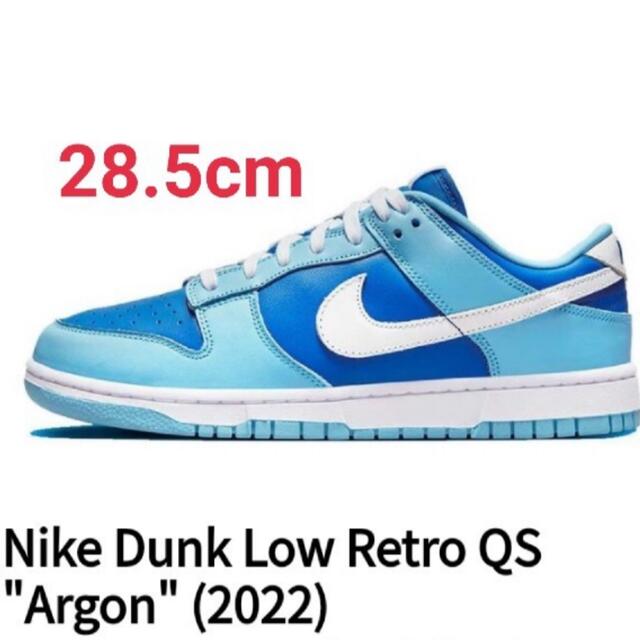 NIKE(ナイキ)の28.5cm Nike Dunk Low Retro QS Argon"ダンク メンズの靴/シューズ(スニーカー)の商品写真