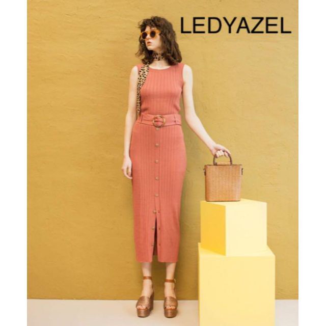 REDYAZEL(レディアゼル)の❇️REDYAZEL❇️定価8,990円✴️リブニットタイトスカート⚜️F⚜️ レディースのスカート(ロングスカート)の商品写真
