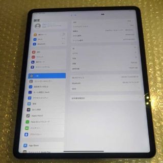 美品 第5世代 ipad pro 12.9インチ 128gb グレー(タブレット)