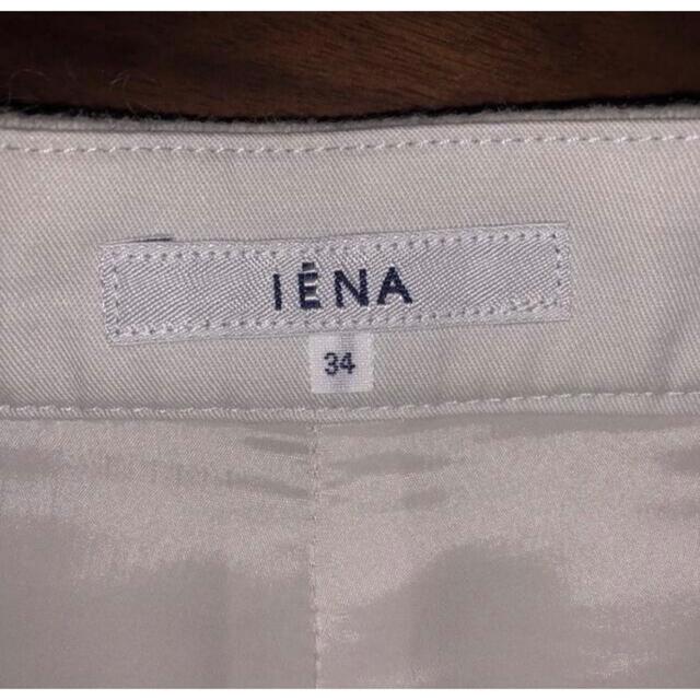 IENA(イエナ)のイエナ　ガウチョパンツ　IENA レディースのパンツ(その他)の商品写真