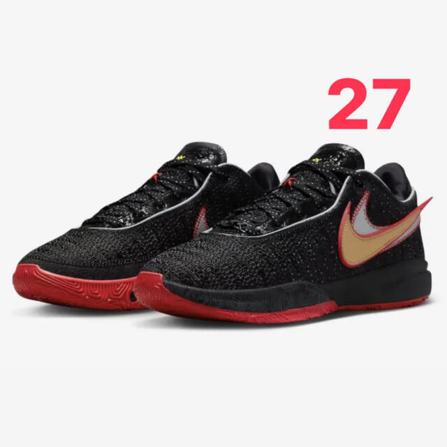 27センチ!即日配送!ナイキ レブロン Lebron 20 再販開始