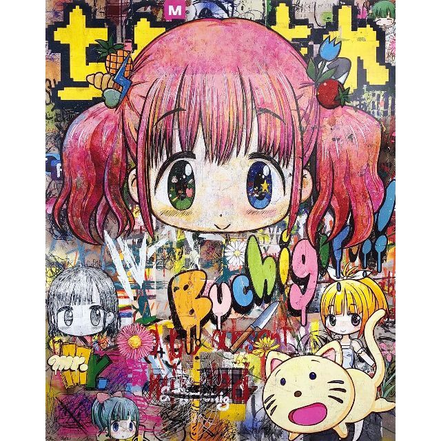 2枚セットzingaro Pinkish Gold Mr. ポスター作品 エンタメ/ホビーの美術品/アンティーク(版画)の商品写真