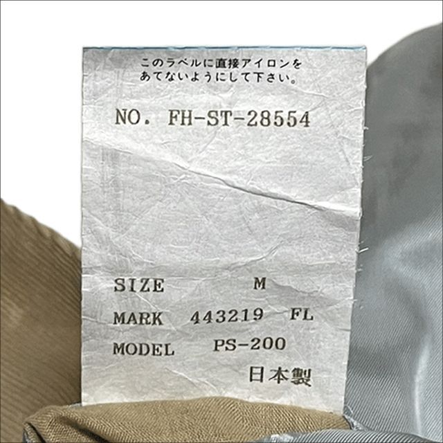 2023格安 Paul Smith - J6074 美品 ポールスミス コーデュロイ