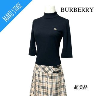 バーバリーブルーレーベル(BURBERRY BLUE LABEL)の【超美品】BURBERRY BLUE LABEL ドッキングワンピース チェック(ひざ丈ワンピース)