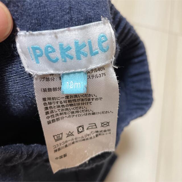 POLO RALPH LAUREN(ポロラルフローレン)のポロ　コストコ　パンツ　3枚　80 キッズ/ベビー/マタニティのベビー服(~85cm)(パンツ)の商品写真