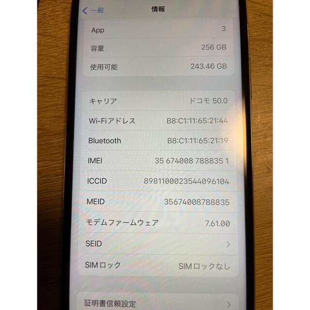 ミルフィオリ ガラス皿 民藝 グラス 舩木倭帆/ヒヅミ峠舎/藤田 ミルフィオリ ガラス皿 民藝 グラス 舩木倭帆/ヒヅミ峠舎/藤田