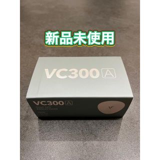 【新品未使用】voice caddie VC300A(その他)