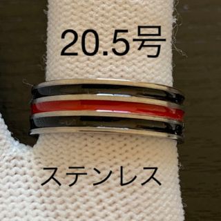 【r75】ステンレス　ブラック×レッド　ライン　リング　シルバー　20.5号(リング(指輪))