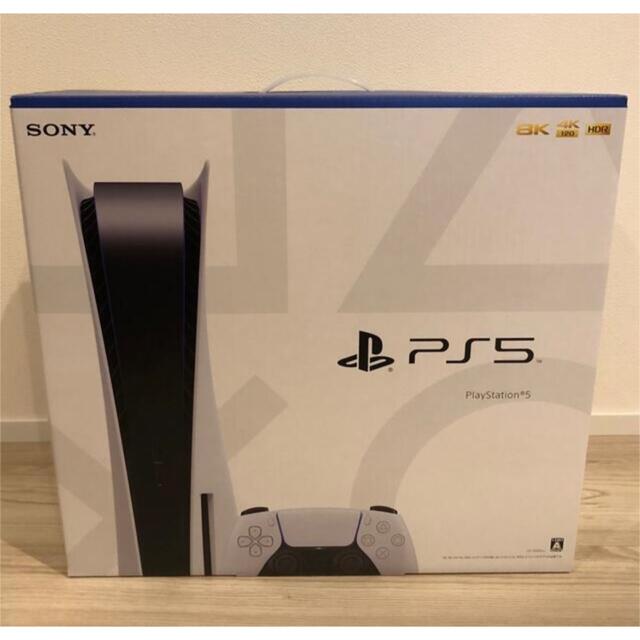 ずっと気になってた SONY - PlayStation5本体 CFI-1200A01 新品未使用
