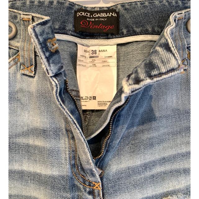 極美品 DOLCE&GABBANA ダメージジーンズ marz.jp