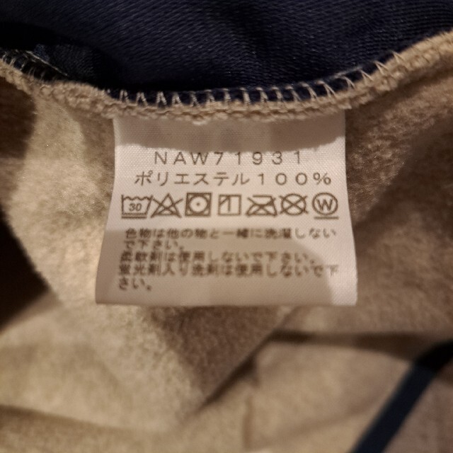 THE NORTH FACE(ザノースフェイス)のノースフェイス アルマディラ カーディガン オートミール フリース レディースのジャケット/アウター(ブルゾン)の商品写真