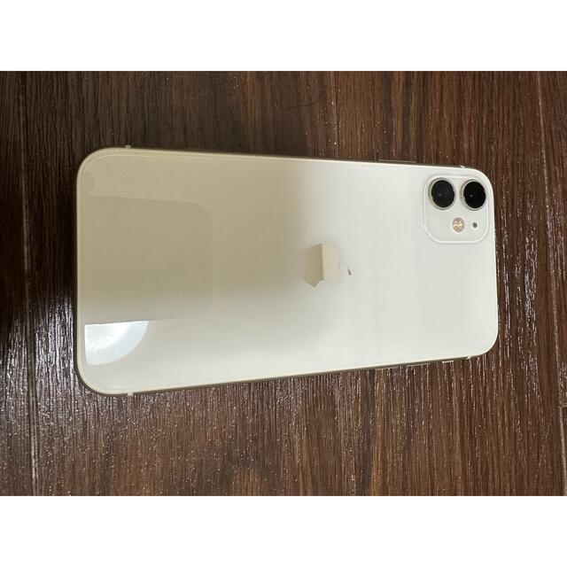 Apple(アップル)のIphone11 128GB white simフリー スマホ/家電/カメラのスマートフォン/携帯電話(スマートフォン本体)の商品写真