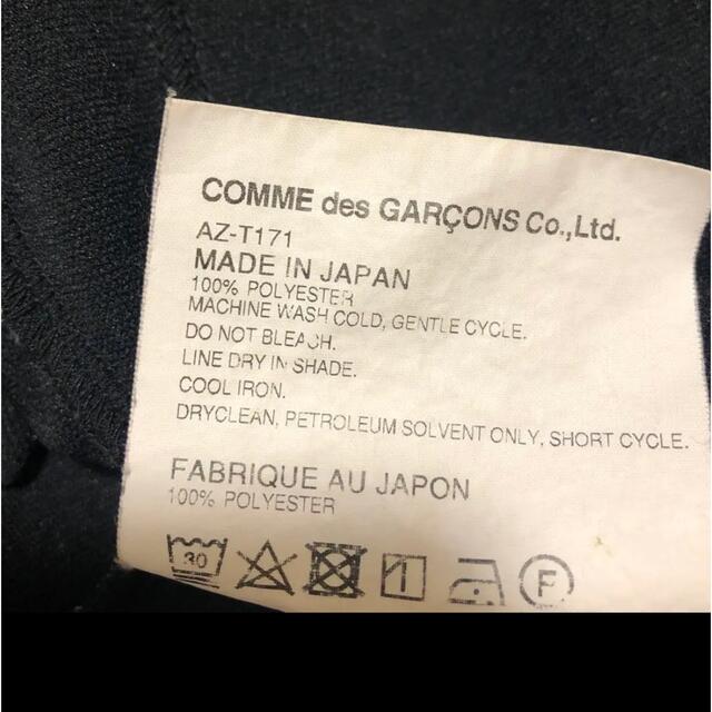 COMME des GARCONS(コムデギャルソン)のPLAY COMME desGARCONSパーカージップ❣Mサイズ❣黒 レディースのトップス(パーカー)の商品写真