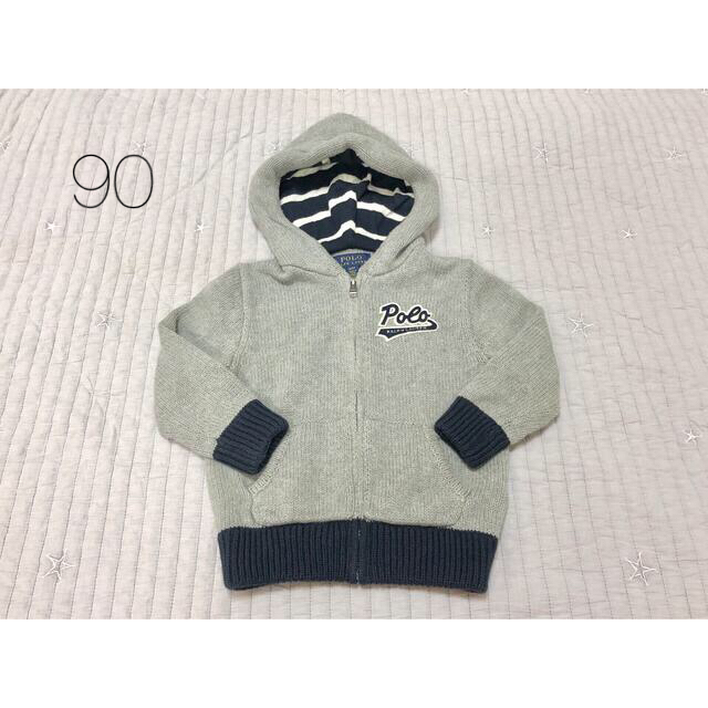 POLO RALPH LAUREN(ポロラルフローレン)のラルフローレン　カーディガン　パーカー　90 キッズ/ベビー/マタニティのキッズ服男の子用(90cm~)(ジャケット/上着)の商品写真