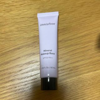 イニスフリー(Innisfree)のinnisfree ミネラルメイクアップベース　40g(コントロールカラー)