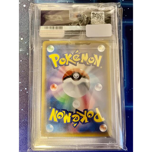 ポケモン - 【PSA10】ラティオス&ラティアスGX SA PSA10 ポケモン - 【PSA10】ラティオス&ラティアスGX SA PSA10