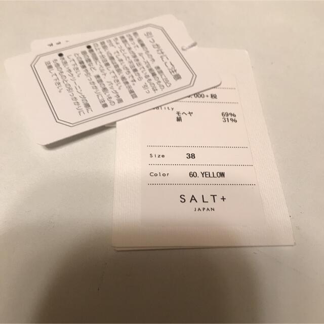 SALT+JAPAN winter collection モヘヤニットガウン