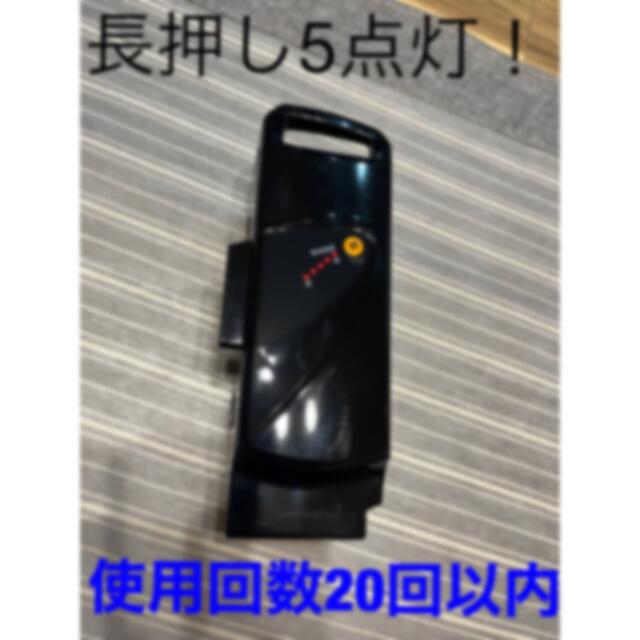 パナソニック　電動自転車　充電池　8.9Ah NKY513B02B