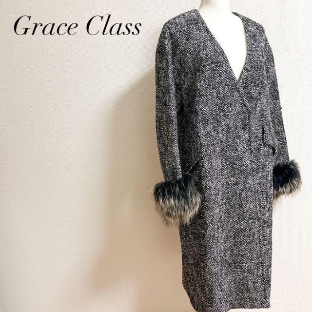 Grace Class ネップツイートノーカラーコート