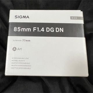 シグマ(SIGMA)のSIGMA  シグマ　Art 85mm F1.4 DG DN 値下不可(レンズ(単焦点))