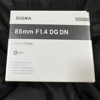 シグマ(SIGMA)のSIGMA  シグマ　Art 85mm F1.4 DG DN 値下不可(レンズ(単焦点))