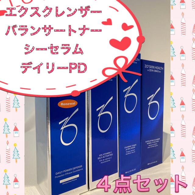 4点:エクスフォリエーティングクレンザー トナー デイリーPD シーセラム-