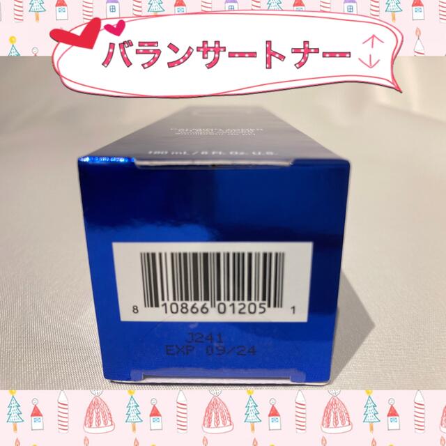 得価通販 Obagi - エクスフォリエーティングクレンザー バランサー
