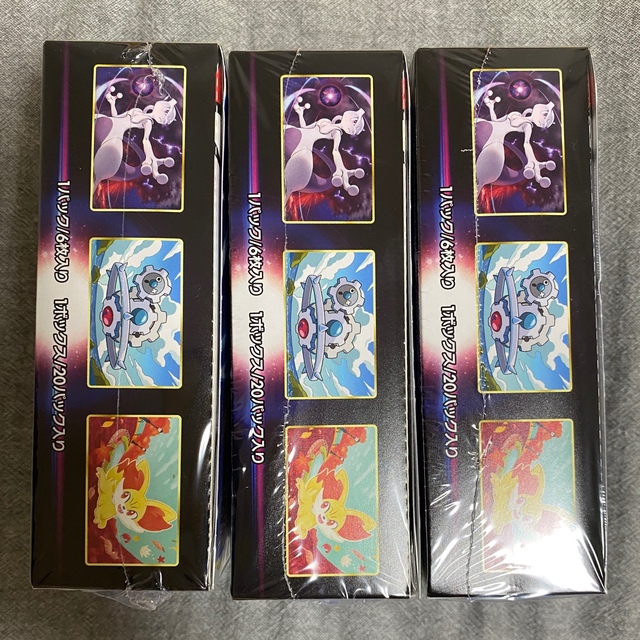 ポケモン(ポケモン)の白熱のアルカナ3BOX シュリンク付き エンタメ/ホビーのトレーディングカード(Box/デッキ/パック)の商品写真