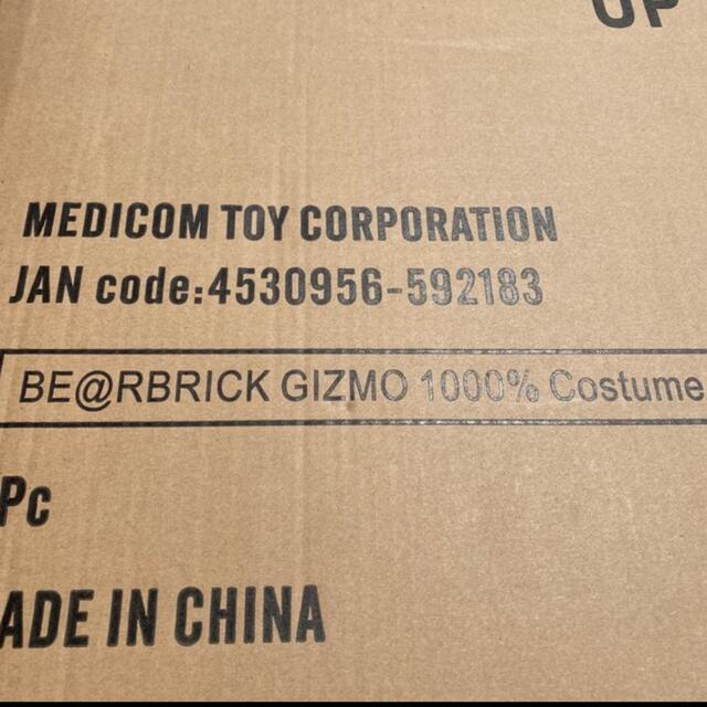 BE@RBRICK GIZMO 1000％ Costume Ver.