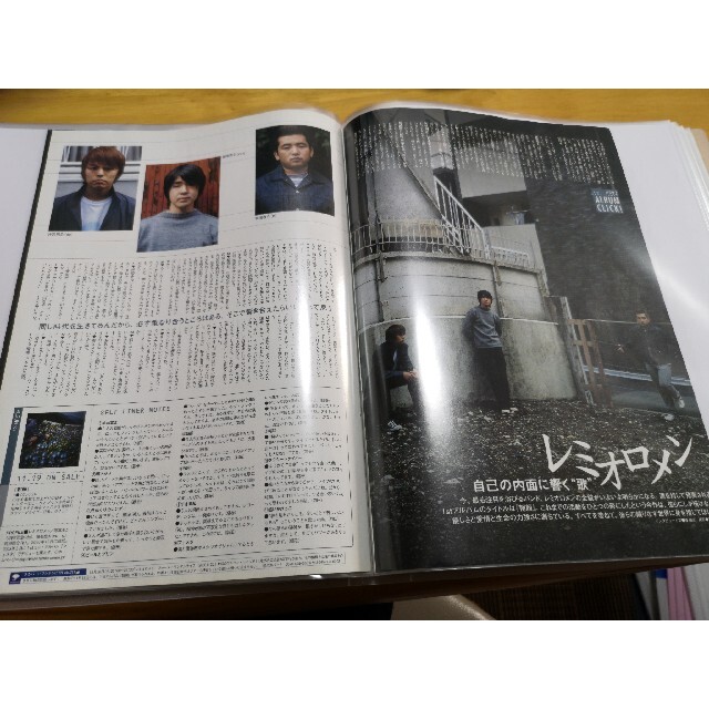 hitomi(1冊200円計算)73冊分124ページ切り抜きしファイリング済み hitomi(1冊200円計算)73冊分124ページ切り抜きしファイリング済み