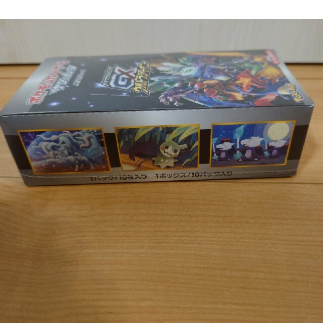 ポケモンカード GXウルトラシャイニー box 新品未開封 シュリンク付き