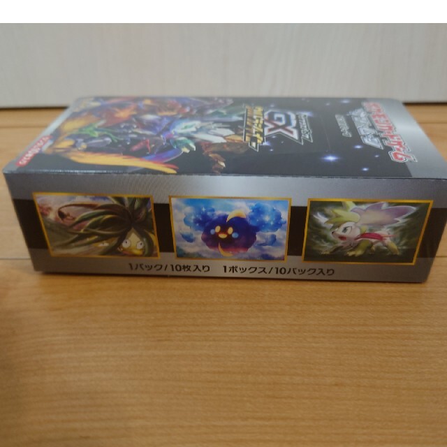 ポケモンカード GXウルトラシャイニー box 新品未開封 シュリンク付き