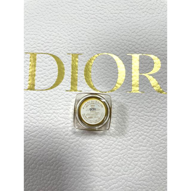 Dior(ディオール)のDior オードヴィユーエレーヴル　新品・未開封　サンプル コスメ/美容のスキンケア/基礎化粧品(アイケア/アイクリーム)の商品写真