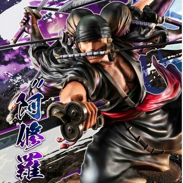 pop maximum ゾロ 阿修羅 やまやま様(専用) 人気定番の vnssct.com
