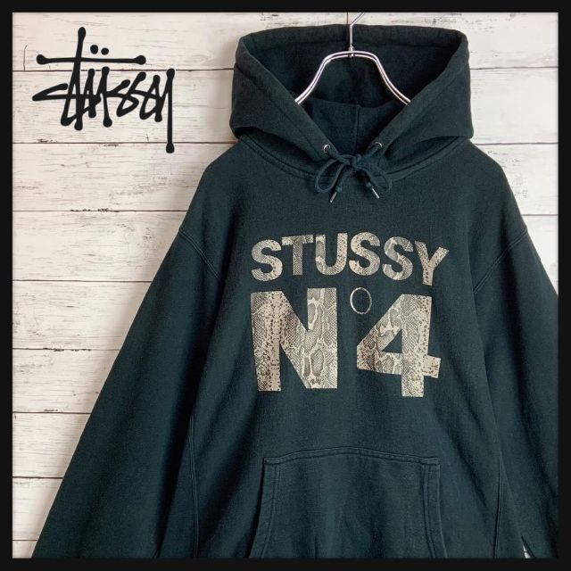 STUSSY - 【定番デザイン】 ステューシー ビッグロゴプリント入り